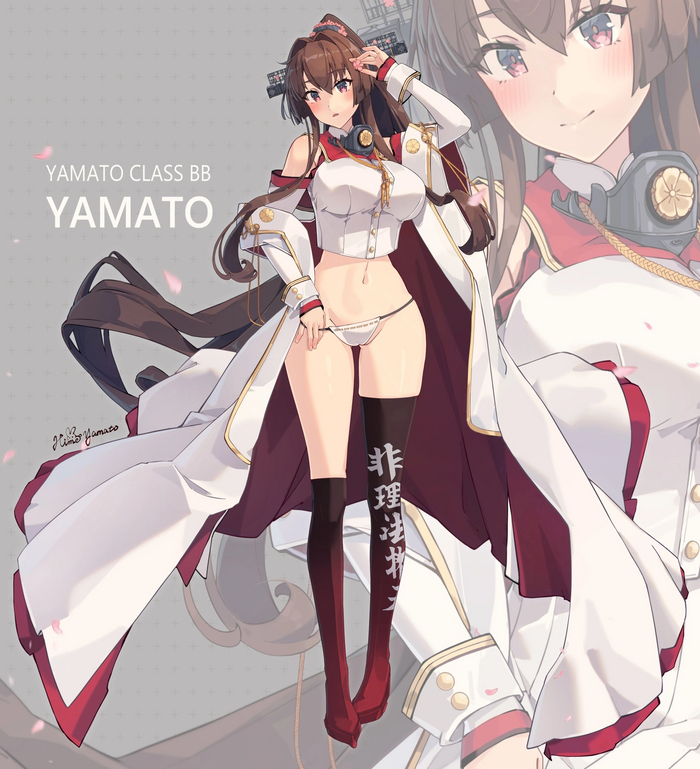 Yamato - NSFW, Anime Art, Аниме, Kantai Collection, Yamato