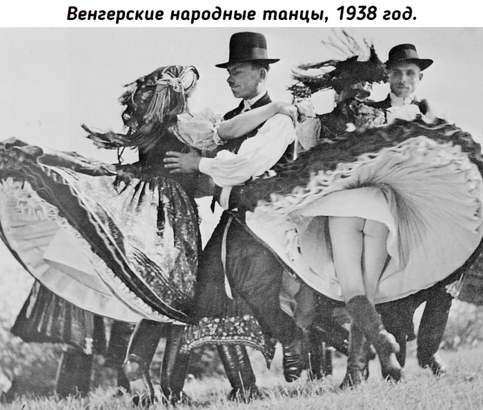 Hungarian Folk Dances - NSFW, Picture with text, Erotic, Hungary, Black and white photo, Repeat