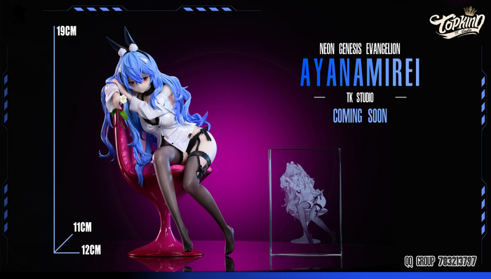 Ayanami - NSFW, Anime, Figurines, Evangelion, Rei ayanami, Bunnysuit, Bunny ears, Bunny tail, Stockings, Suspenders, Pantsu, Longpost