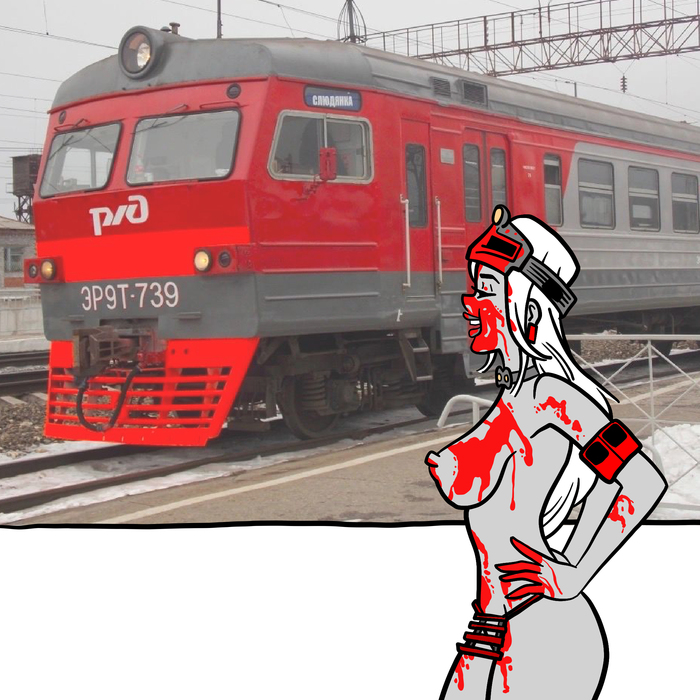 What are you, what a deer, this is such a coloring of the composition - NSFW, My, Erotic, Girls, Illustrations, Drawing, Art, A train, Humanization