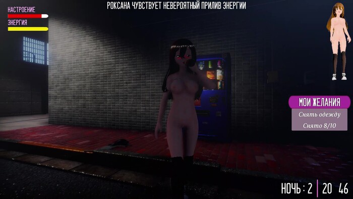 A free demo of the game about the Japanese exhibitionist has been released - Asian, Japanese, Boobs, games, Anime, Longpost, Naked, Girls, Computer games, Indie game, Hentai, Japan, Exhibitionism, Erotic, My, NSFW