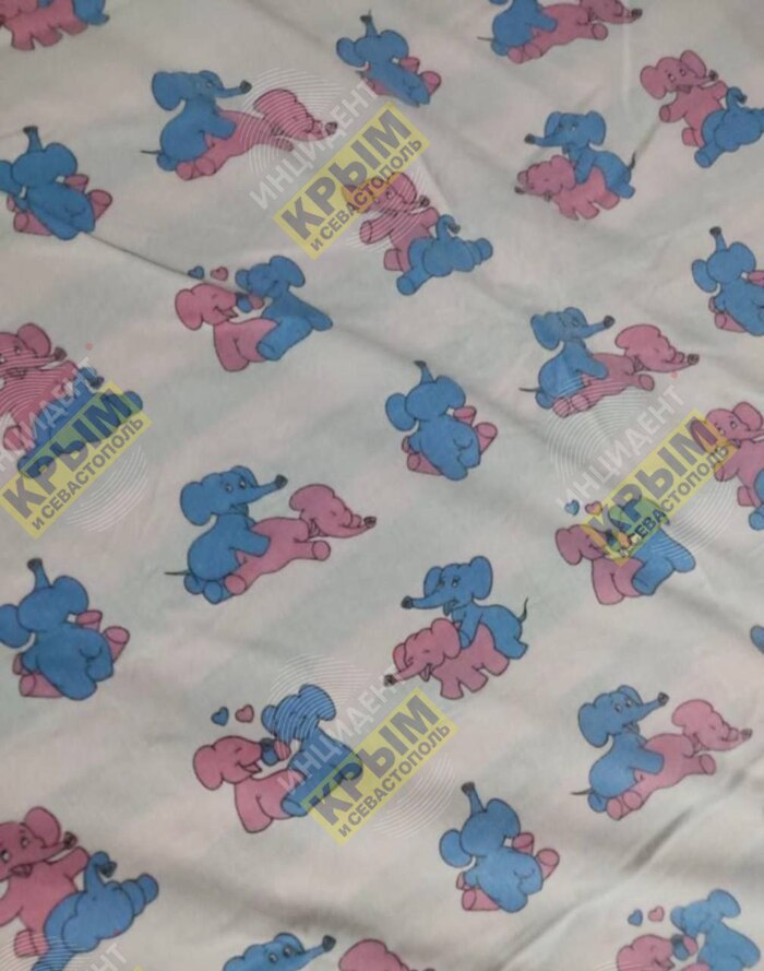 Baby diaper from the market in Simferopol - 18+, Pampers, Simferopol, Market, Crimea, Products for children, Elephants, Kamasutra, Vulgarity, Curiosity, Telegram, Debauchery, Trade, Telegram (link), NSFW