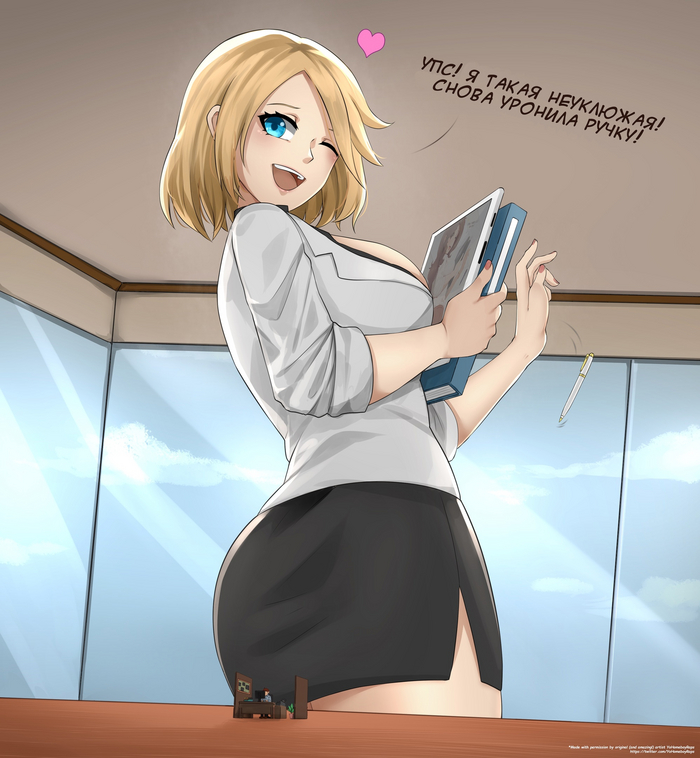 Oops! - NSFW, Anime art, Humor, Giantess, Office, Booty, Shrink, Longpost